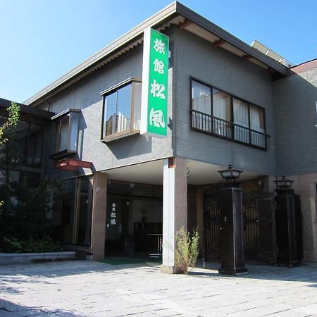 Ryokan Matsukaze Matsumoto Ngoại thất bức ảnh